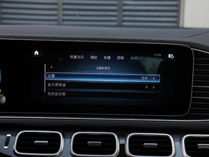 2020款GLE 350 4MATIC 豪华型 中控区
