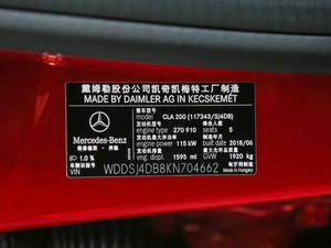 2019CLA 200 Ӹ (ji)^