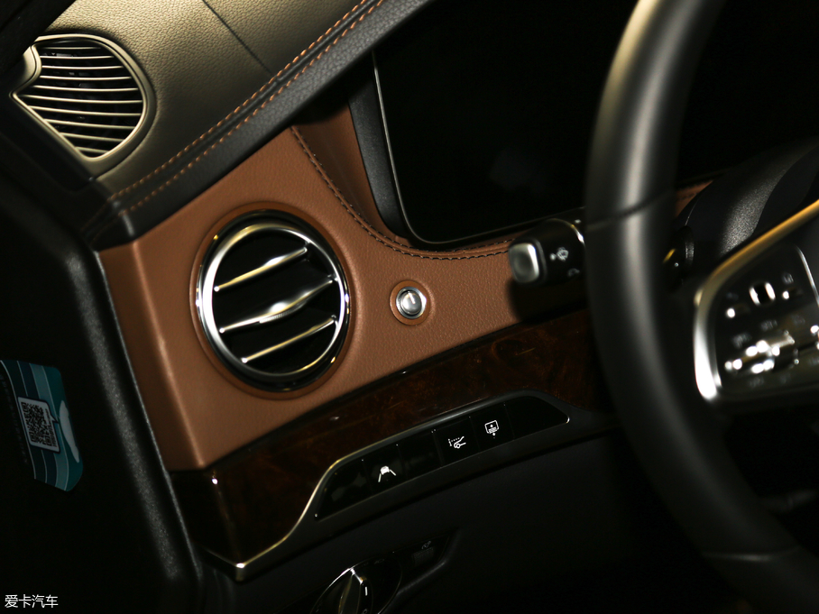 2019YS(j) S 450 L