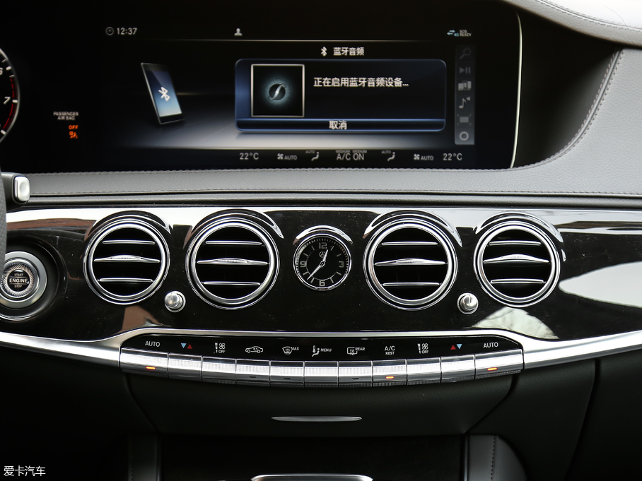 2019YS(j) S 500 L 4MATIC