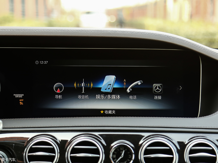 2019YS S 500 L 4MATIC