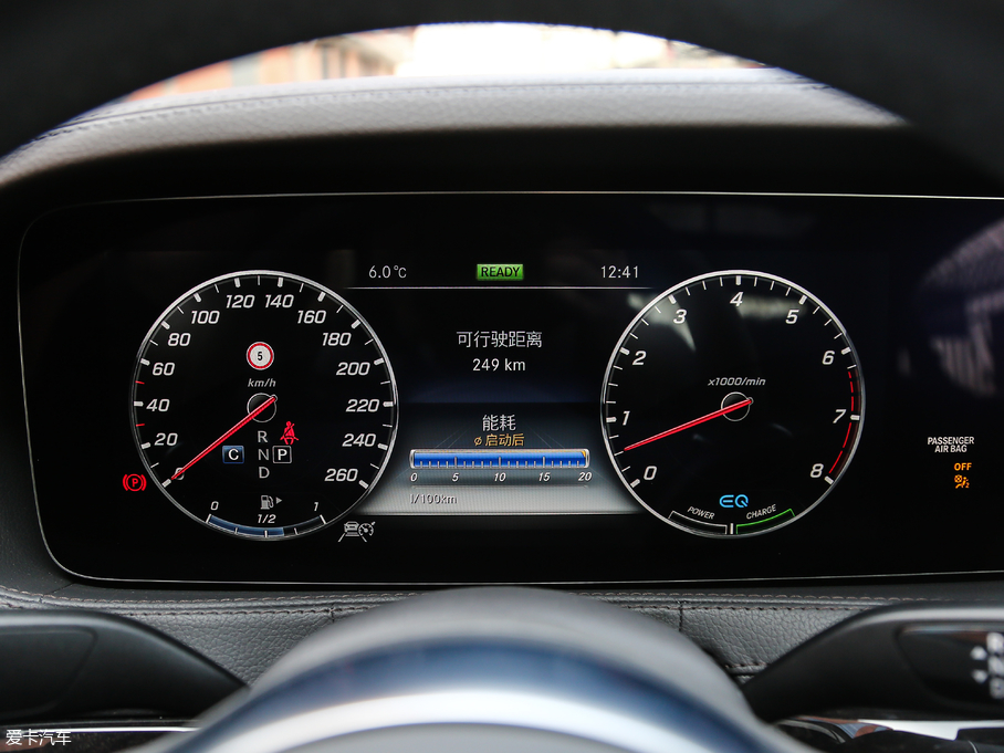 2019YS(j) S 500 L 4MATIC