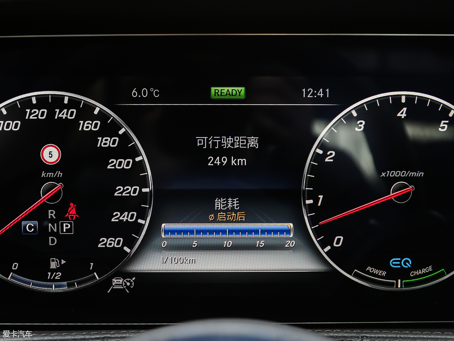 2019YS S 500 L 4MATIC