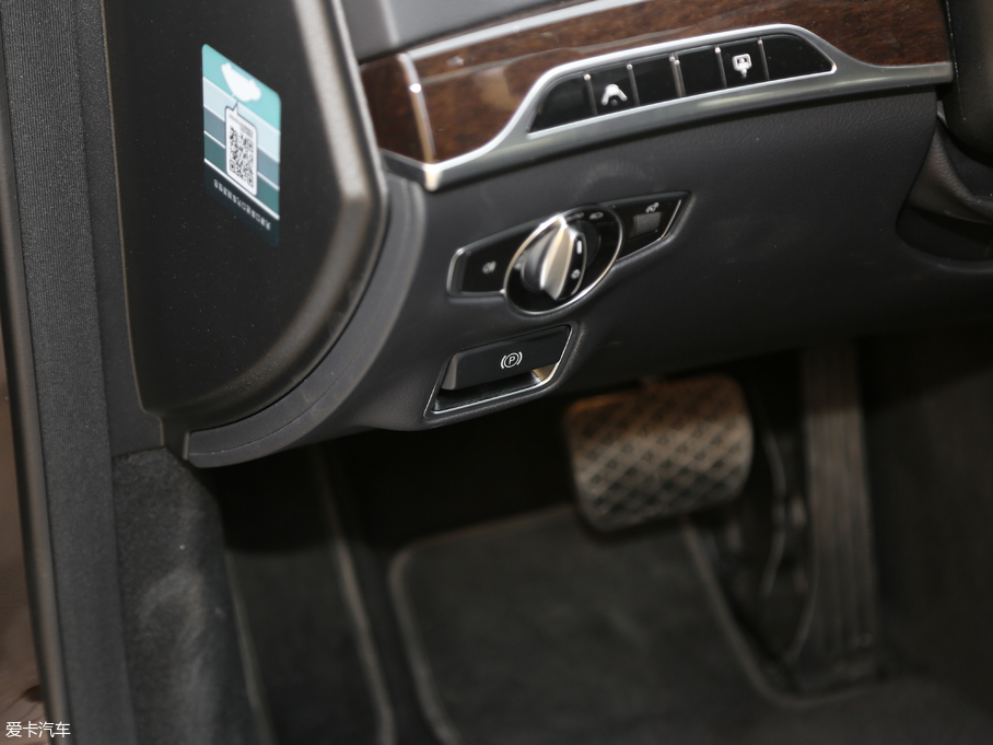 2019YS(j) S 320 L