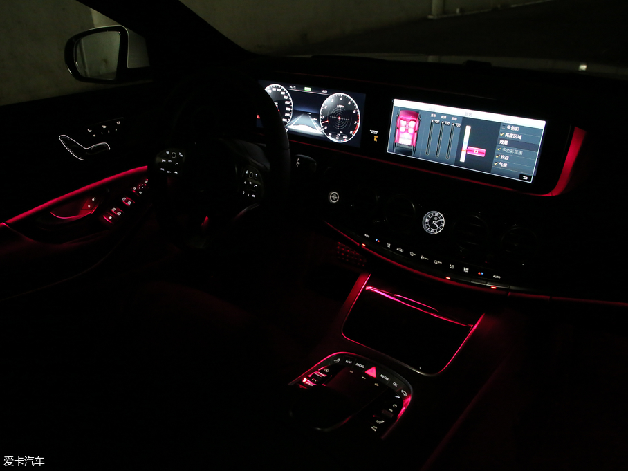 2019YS S 500 L 4MATIC