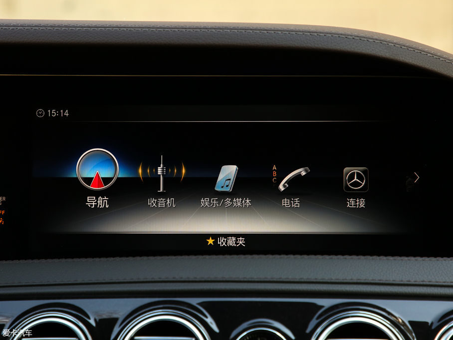 2019YS S 500 L 4MATIC