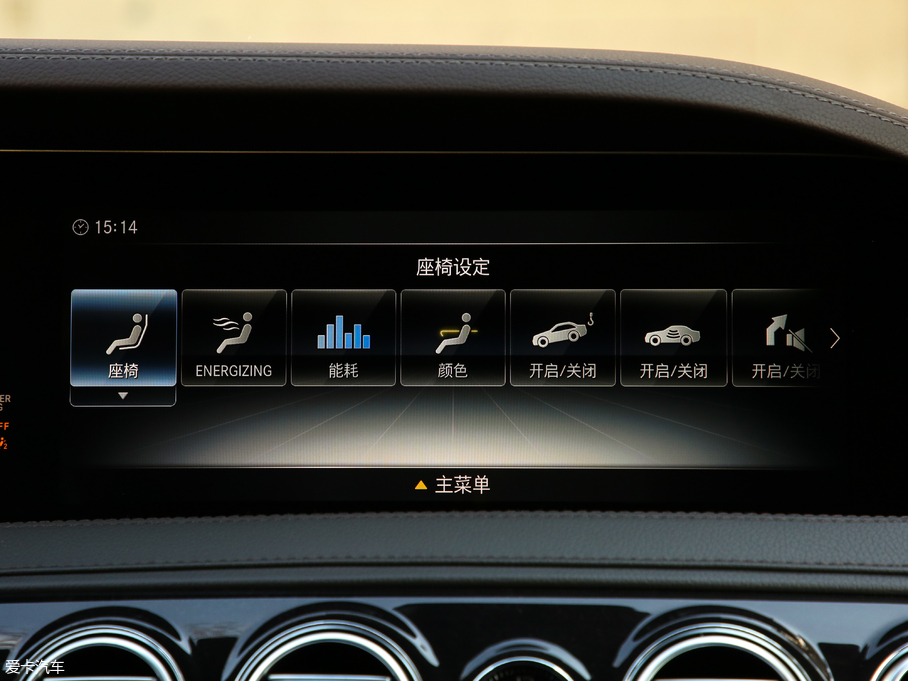 2019YS S 500 L 4MATIC