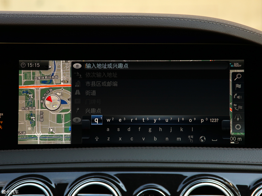 2019YS S 500 L 4MATIC