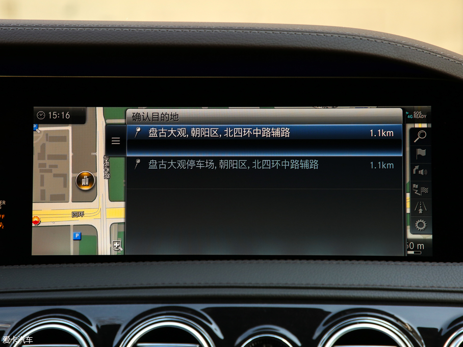 2019YS S 500 L 4MATIC