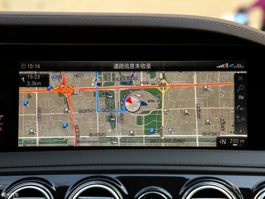 2019YS(j) S 500 L 4MATIC