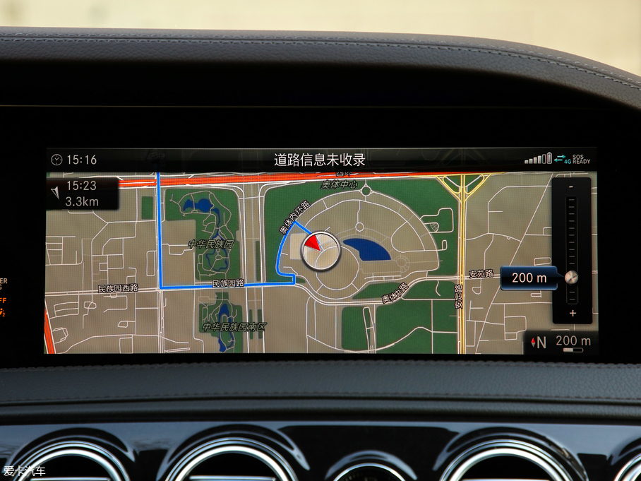 2019YS(j) S 500 L 4MATIC