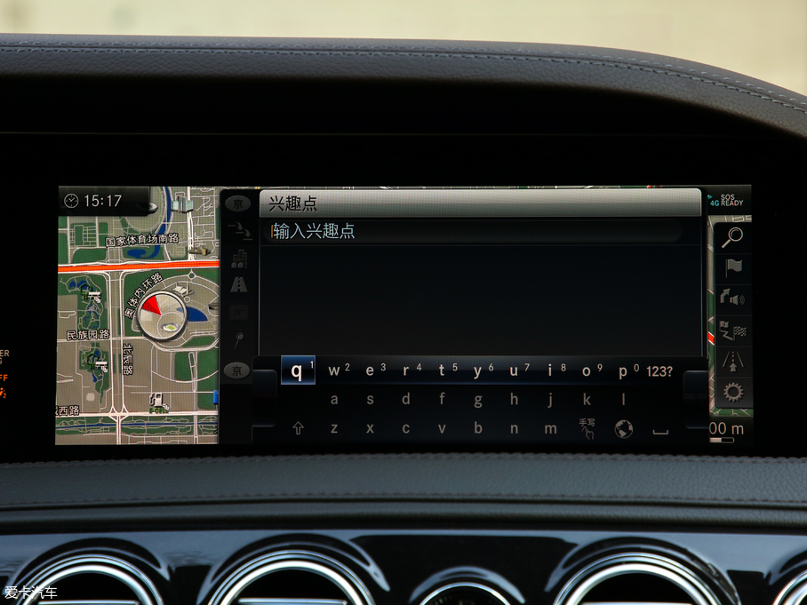 2019YS S 500 L 4MATIC