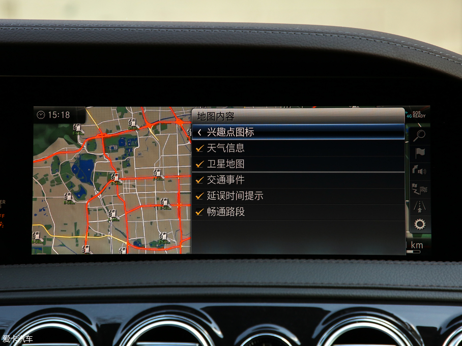 2019YS S 500 L 4MATIC