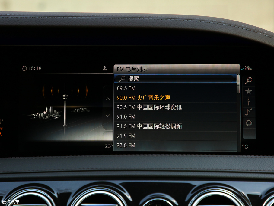 2019YS(j) S 500 L 4MATIC