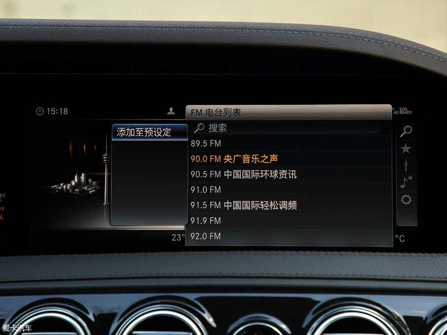 2019YS S 500 L 4MATIC