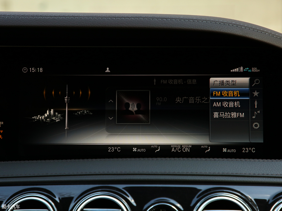 2019YS S 500 L 4MATIC