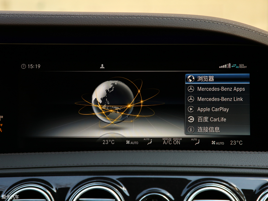 2019YS S 500 L 4MATIC