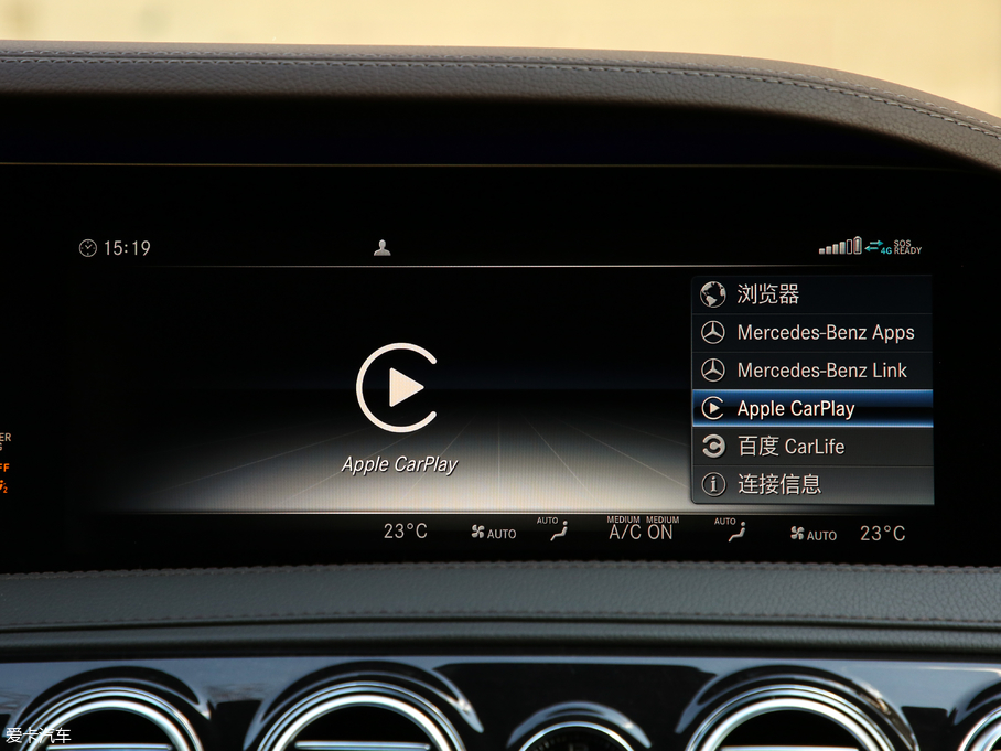 2019YS S 500 L 4MATIC