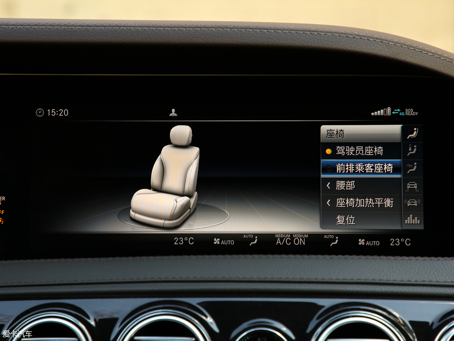 2019YS(j) S 500 L 4MATIC