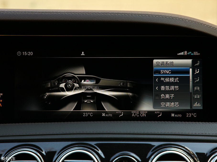 2019YS S 500 L 4MATIC