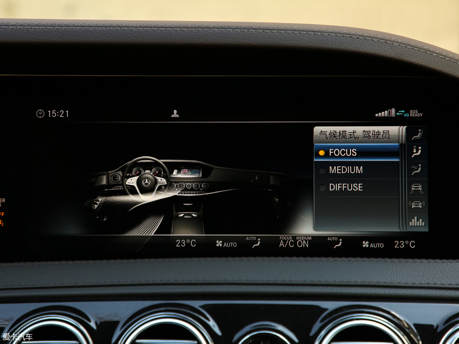 2019YS S 500 L 4MATIC