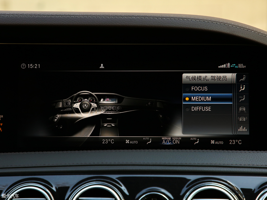 2019YS S 500 L 4MATIC