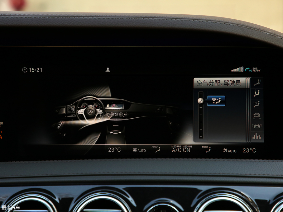 2019YS S 500 L 4MATIC