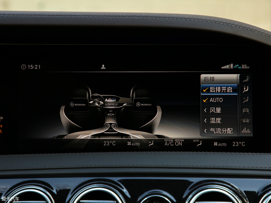 2019YS S 500 L 4MATIC