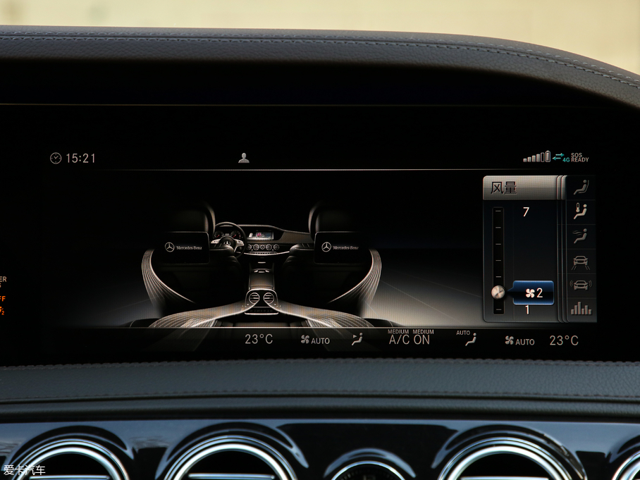 2019YS S 500 L 4MATIC