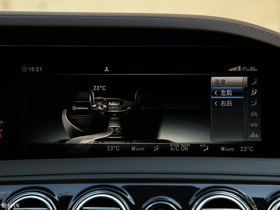 2019YS S 500 L 4MATIC