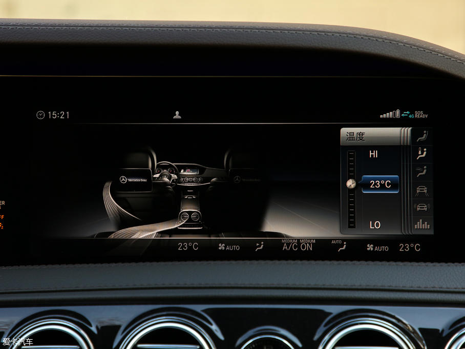 2019YS S 500 L 4MATIC