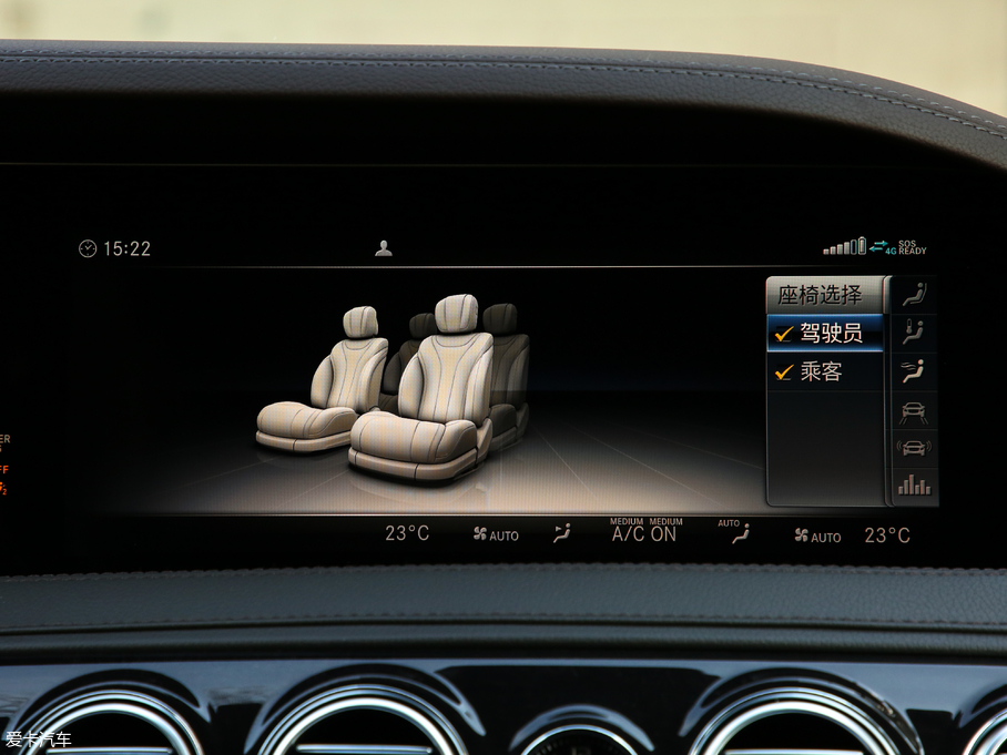 2019YS S 500 L 4MATIC