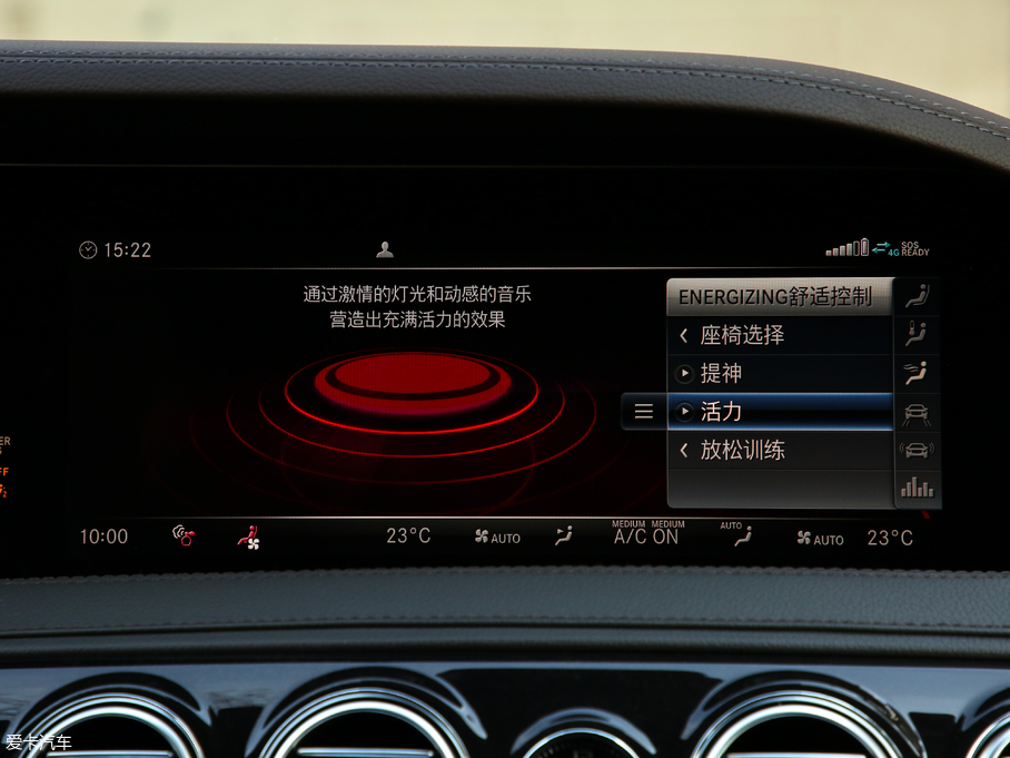 2019YS S 500 L 4MATIC