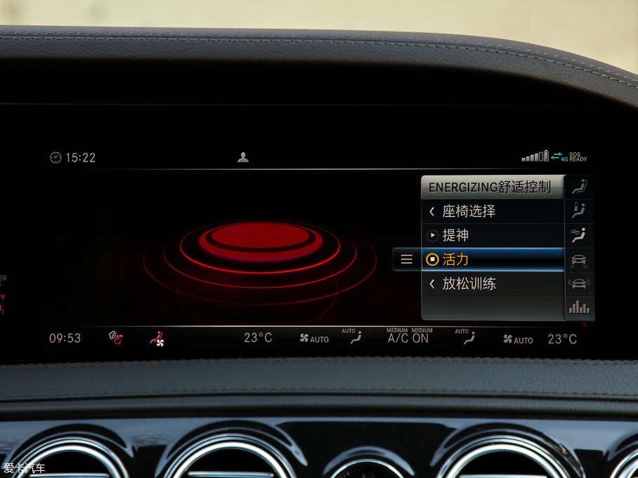 2019YS S 500 L 4MATIC