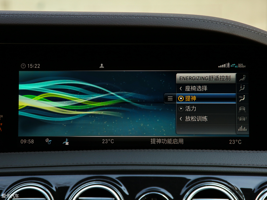 2019YS S 500 L 4MATIC