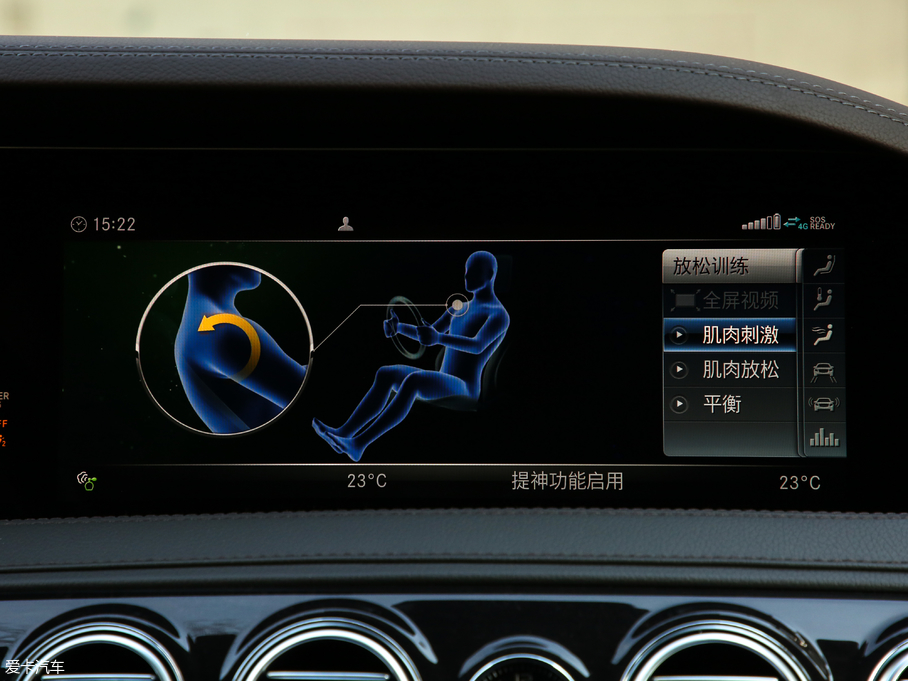 2019YS(j) S 500 L 4MATIC