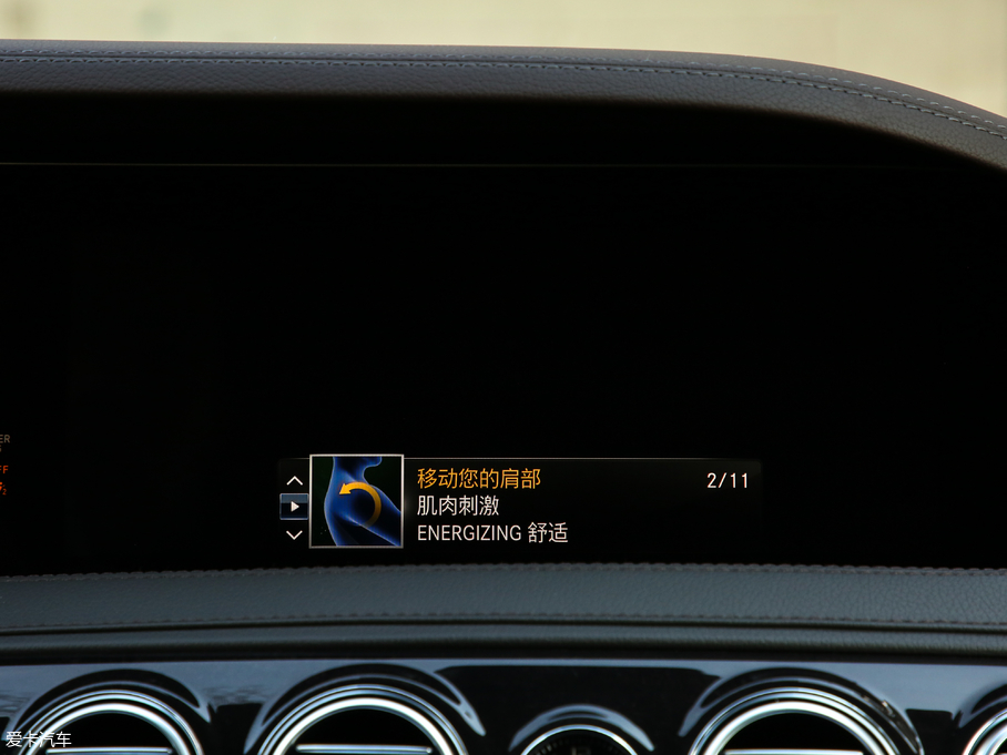 2019YS S 500 L 4MATIC