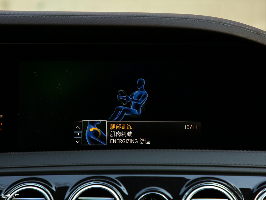 2019YS S 500 L 4MATIC