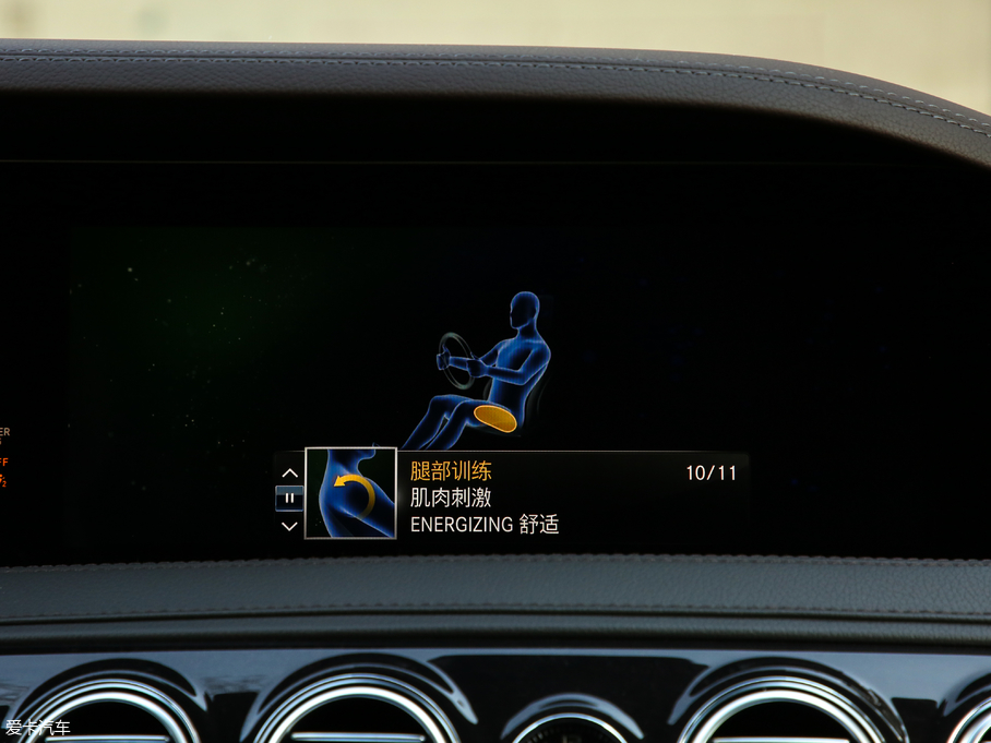 2019YS S 500 L 4MATIC