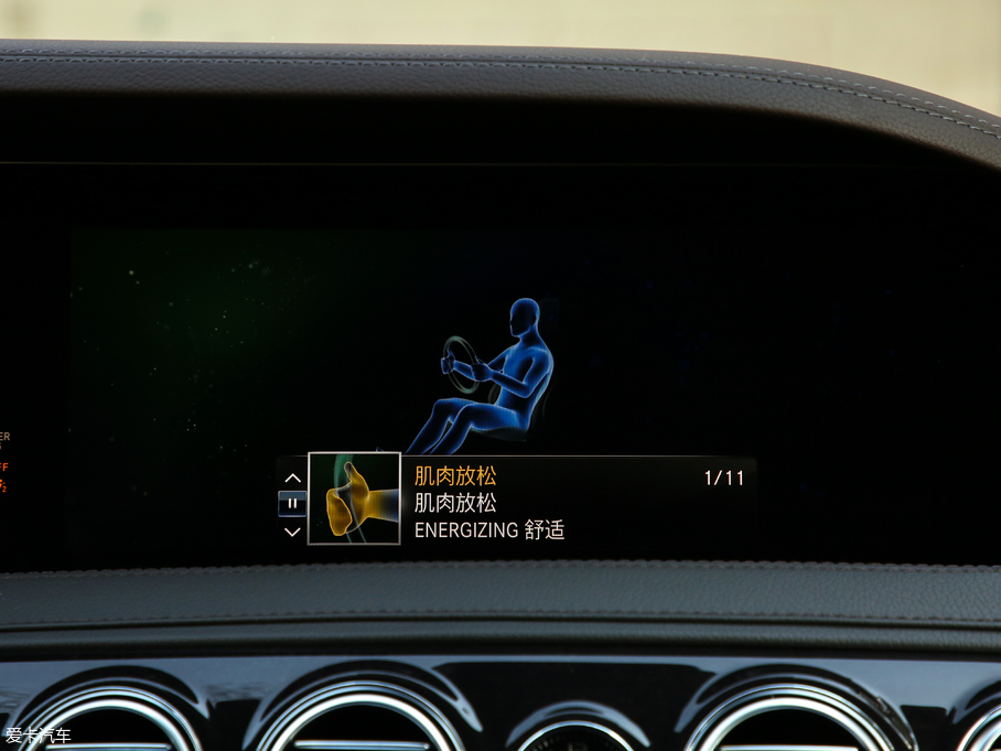 2019YS S 500 L 4MATIC