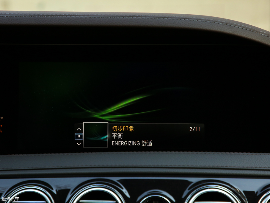 2019YS S 500 L 4MATIC