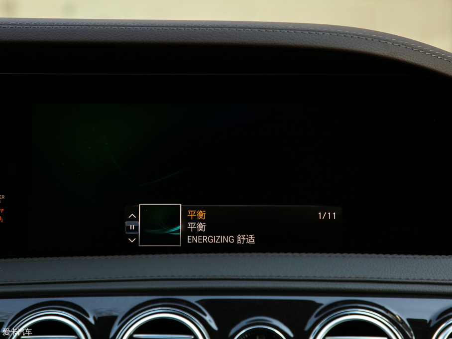 2019YS S 500 L 4MATIC