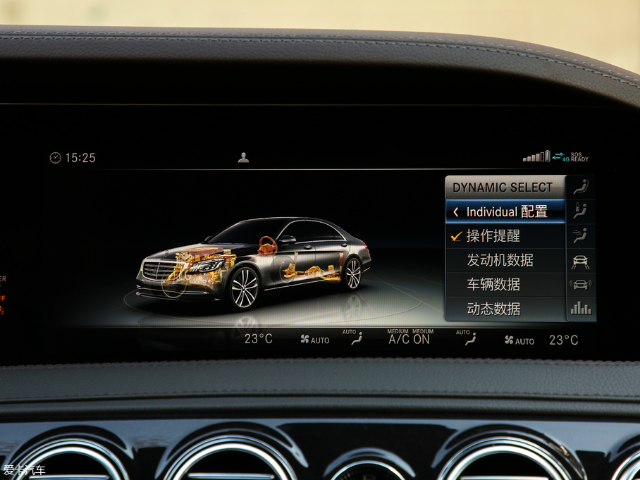 2019YS(j) S 500 L 4MATIC