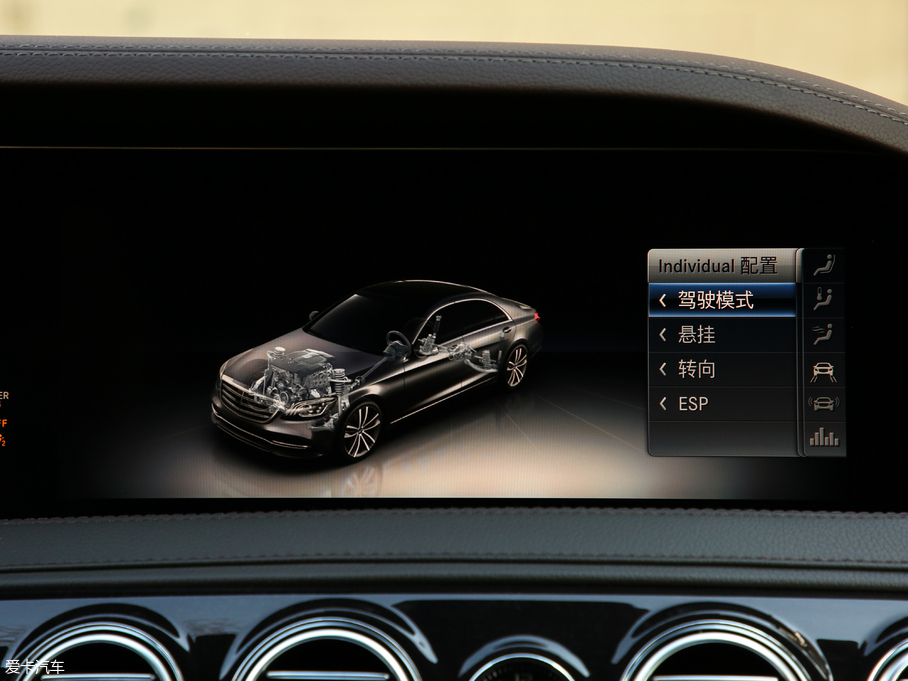 2019YS S 500 L 4MATIC