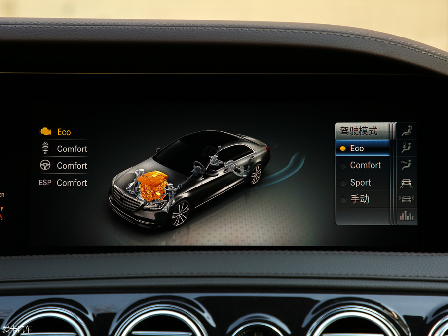 2019YS S 500 L 4MATIC