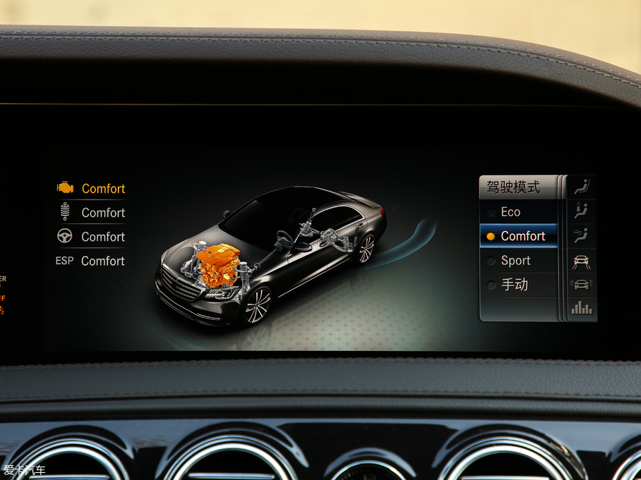 2019YS(j) S 500 L 4MATIC