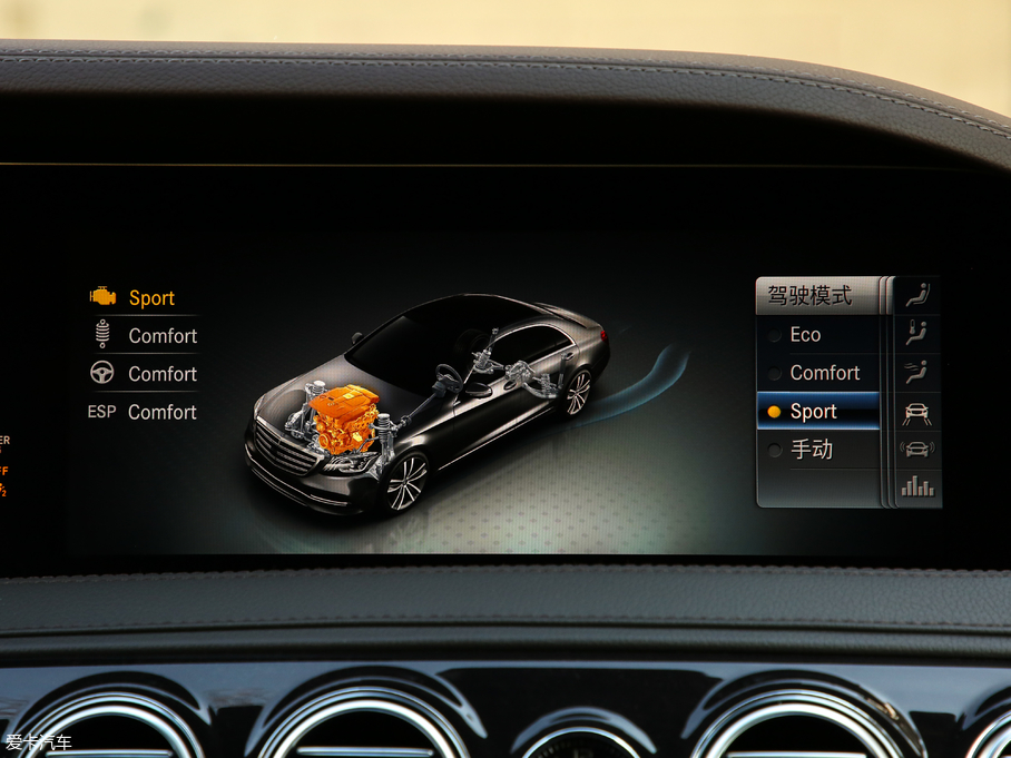 2019YS S 500 L 4MATIC