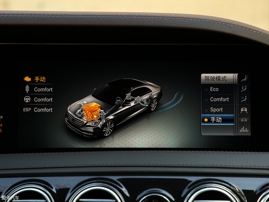 2019YS S 500 L 4MATIC