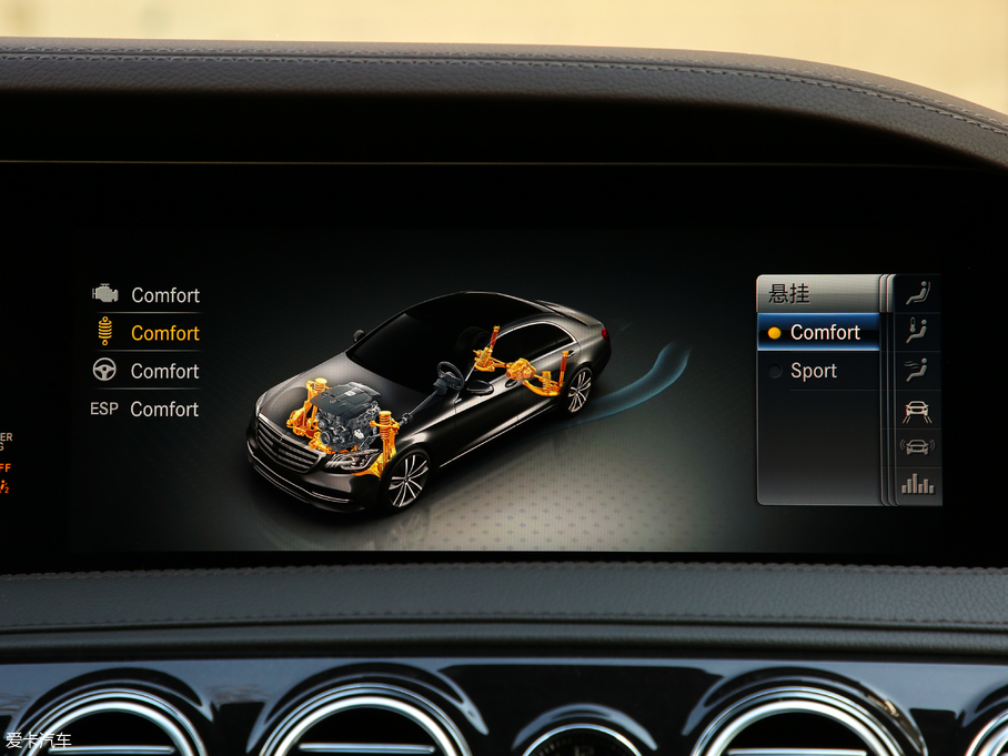 2019YS S 500 L 4MATIC