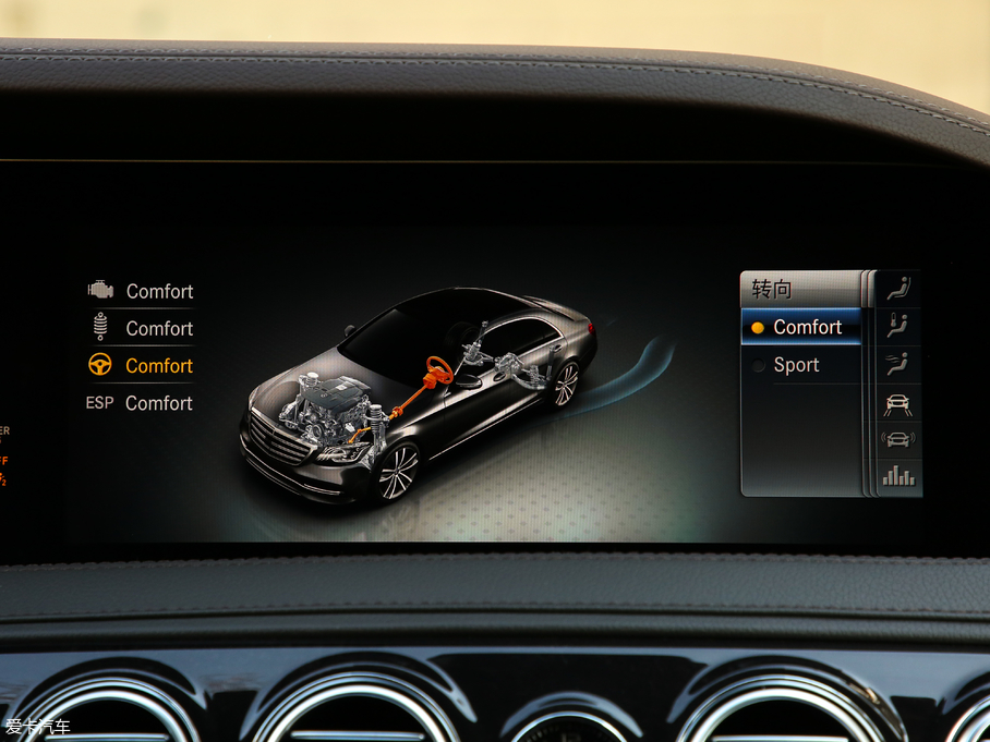 2019YS S 500 L 4MATIC